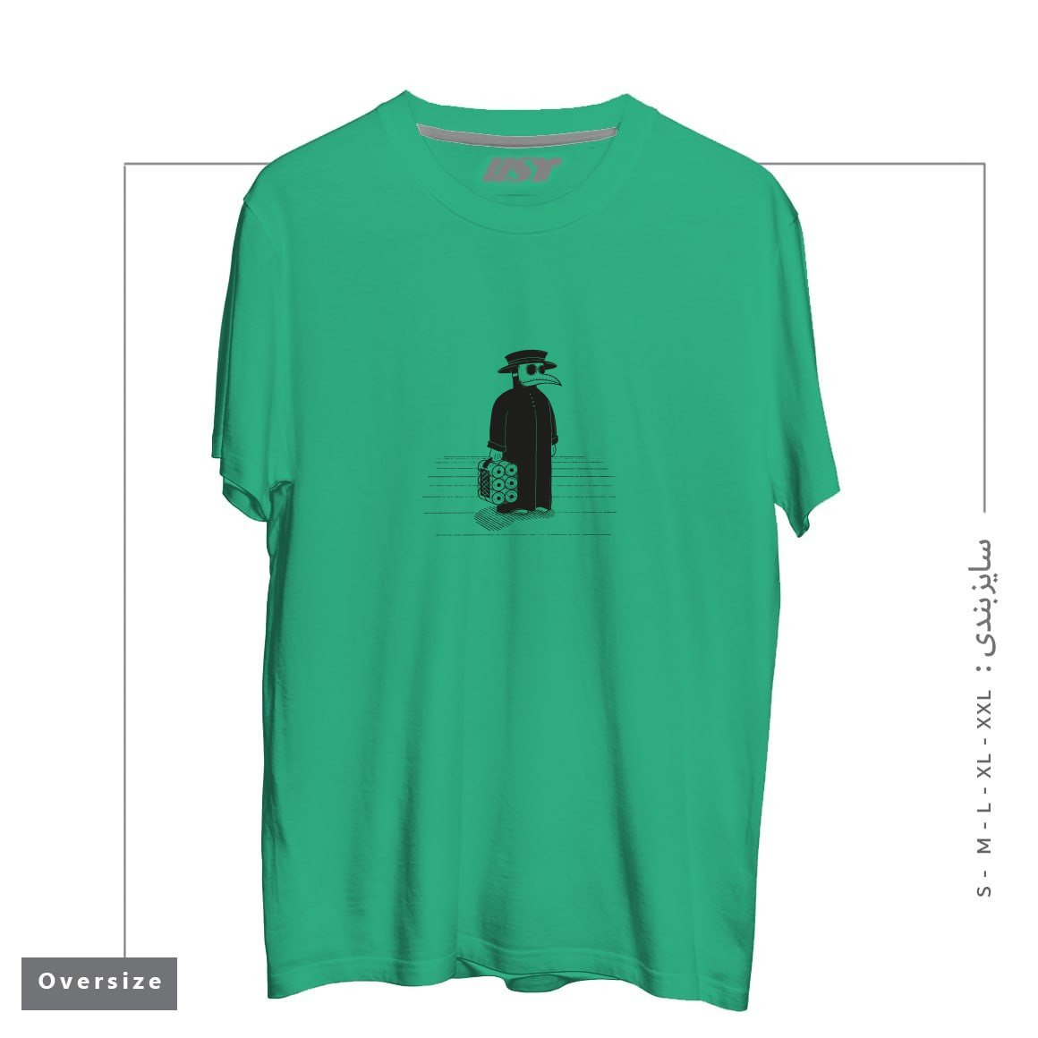 طرح PLAGUE APPAREL تیشرت اورسایزرنگ سبز