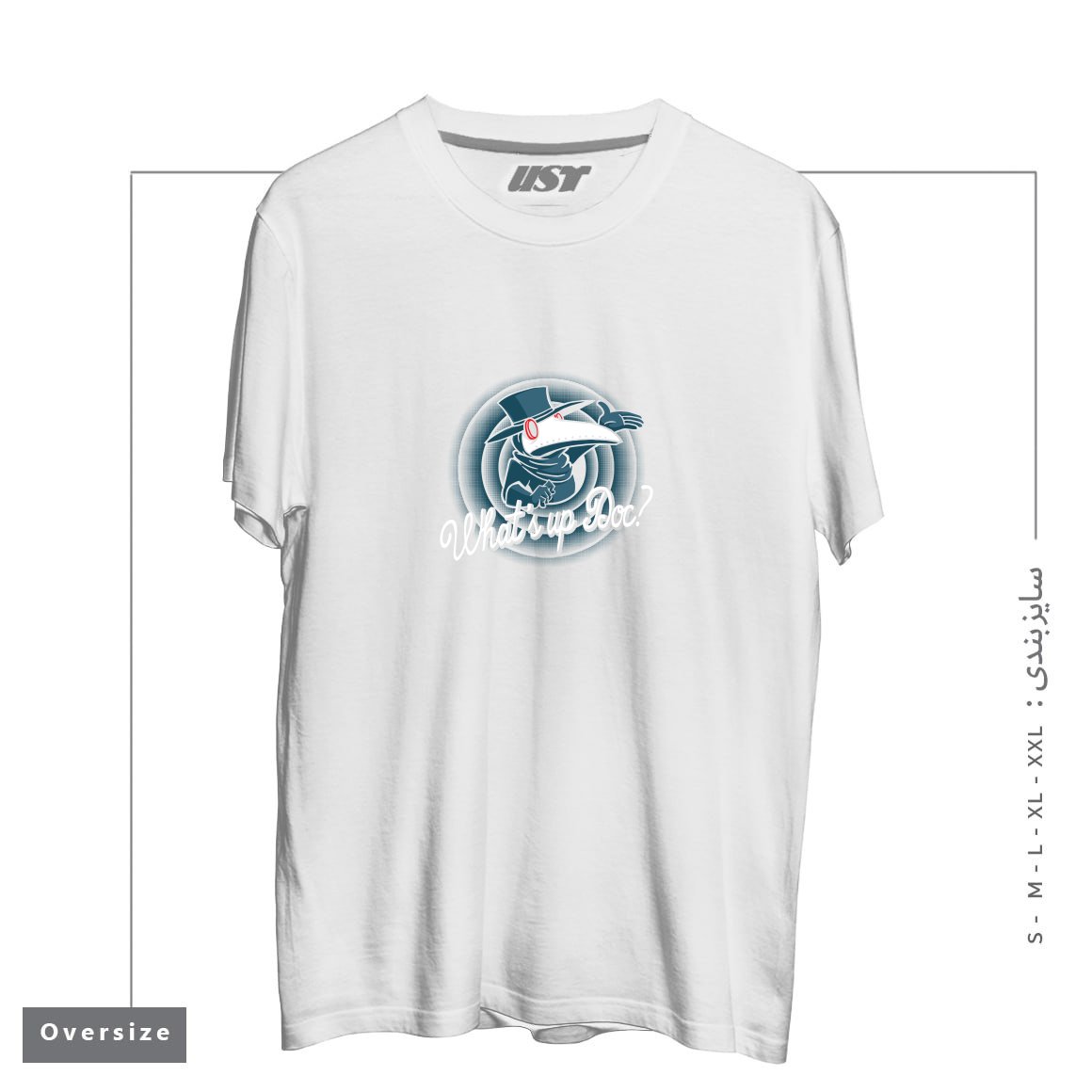 طرح PLAGUE DOC تیشرت اورسایزرنگ سفید