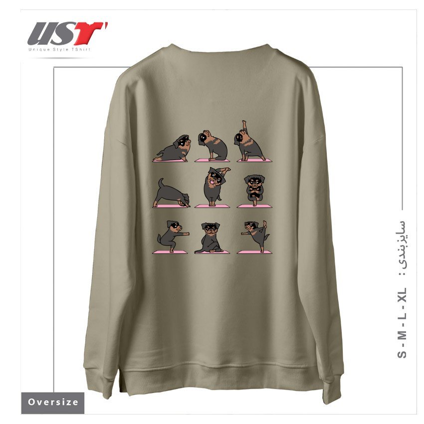 طرح ROTTWEILER YOGA سوییشرت اورسایزرنگ نخودی