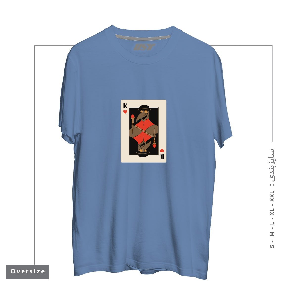 تیشرت اورسایز طرح POKER PLAGUE CARD