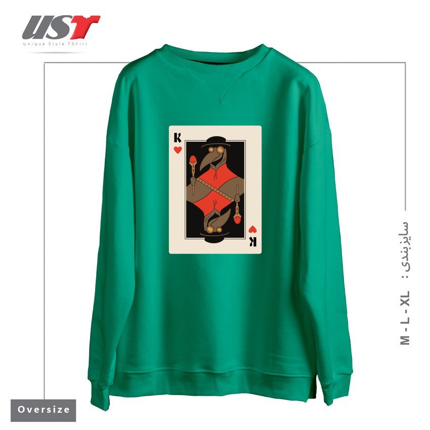 طرح POKER PLAGUE CARD سوییشرت اورسایزرنگ سبز سدری