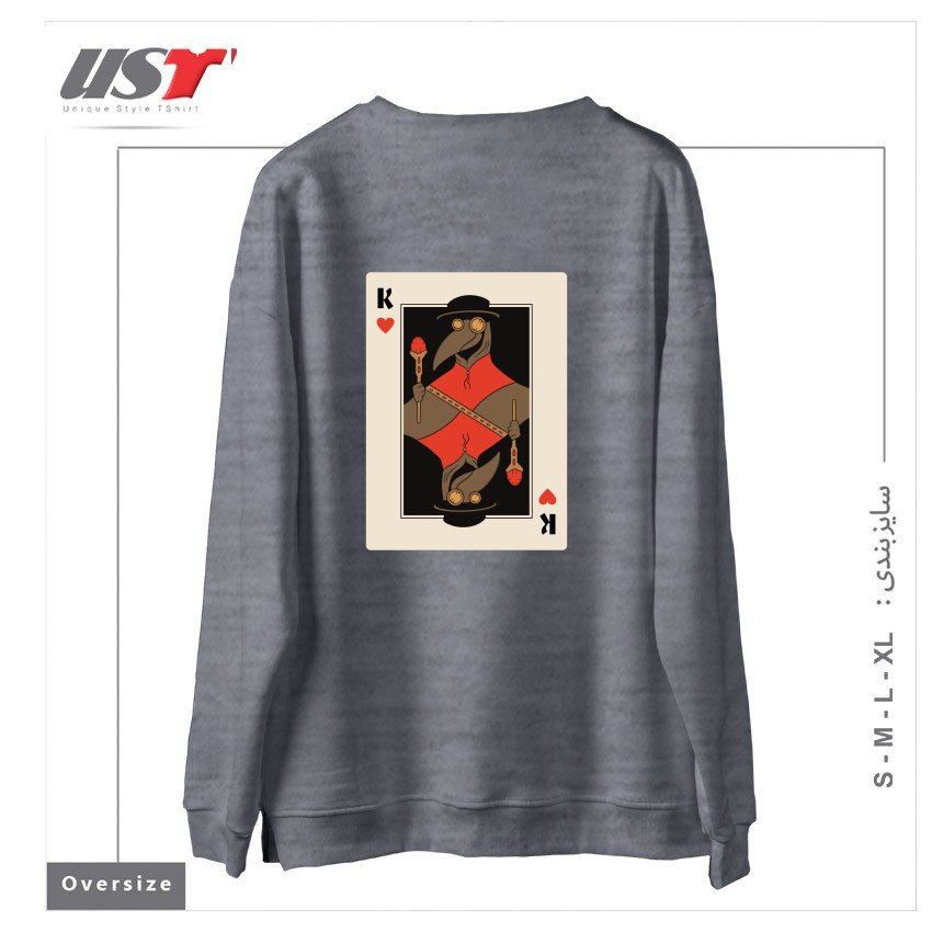 طرح POKER PLAGUE CARD سوییشرت اورسایزرنگ طوسی ملانژ