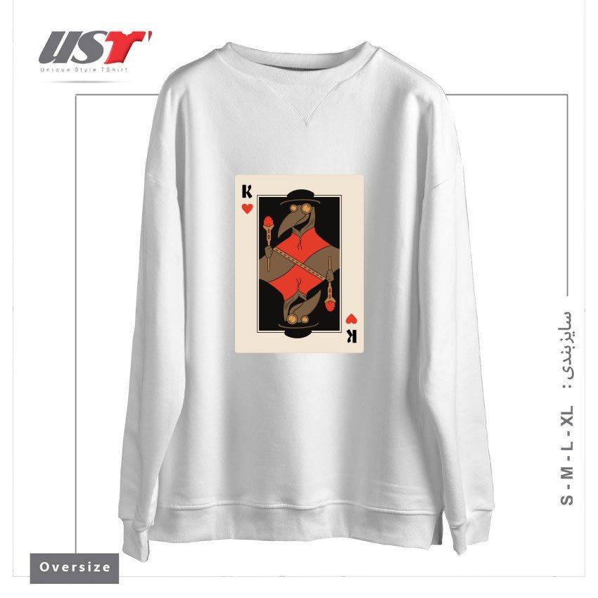 سوییشرت اورسایز طرح POKER PLAGUE CARD