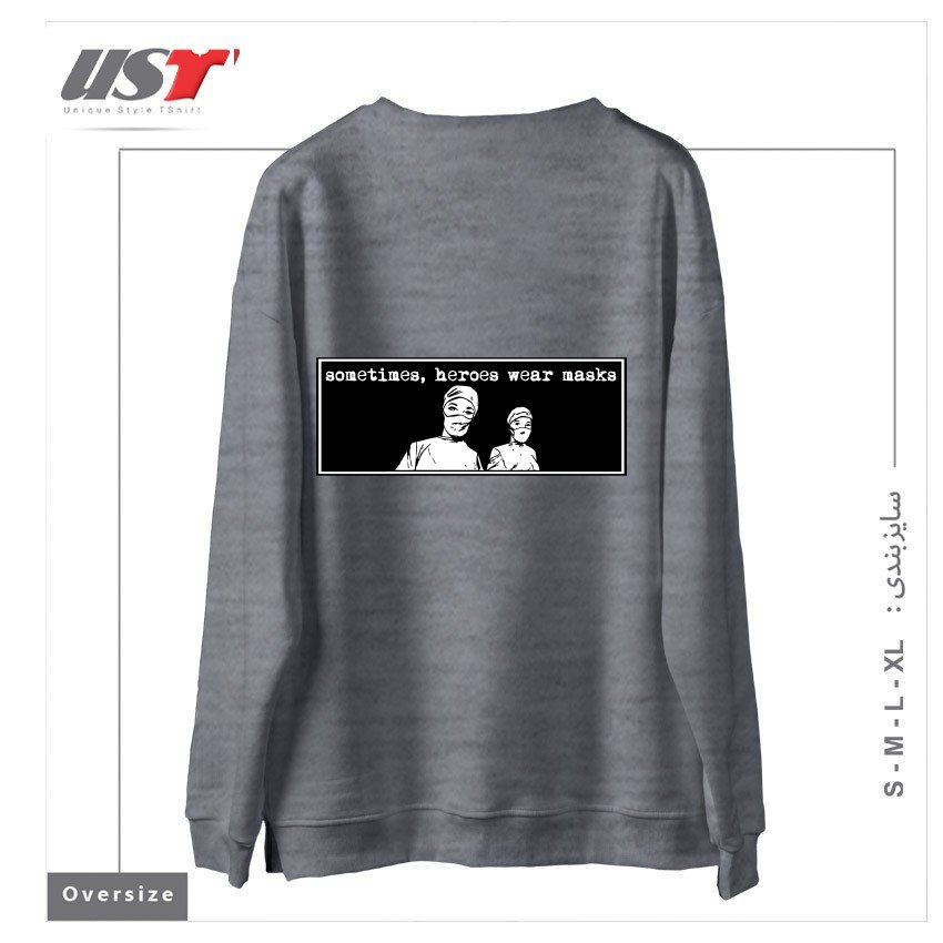 طرح SOMETIMES HEROES WEAR MASKS سوییشرت اورسایزرنگ طوسی ملانژ