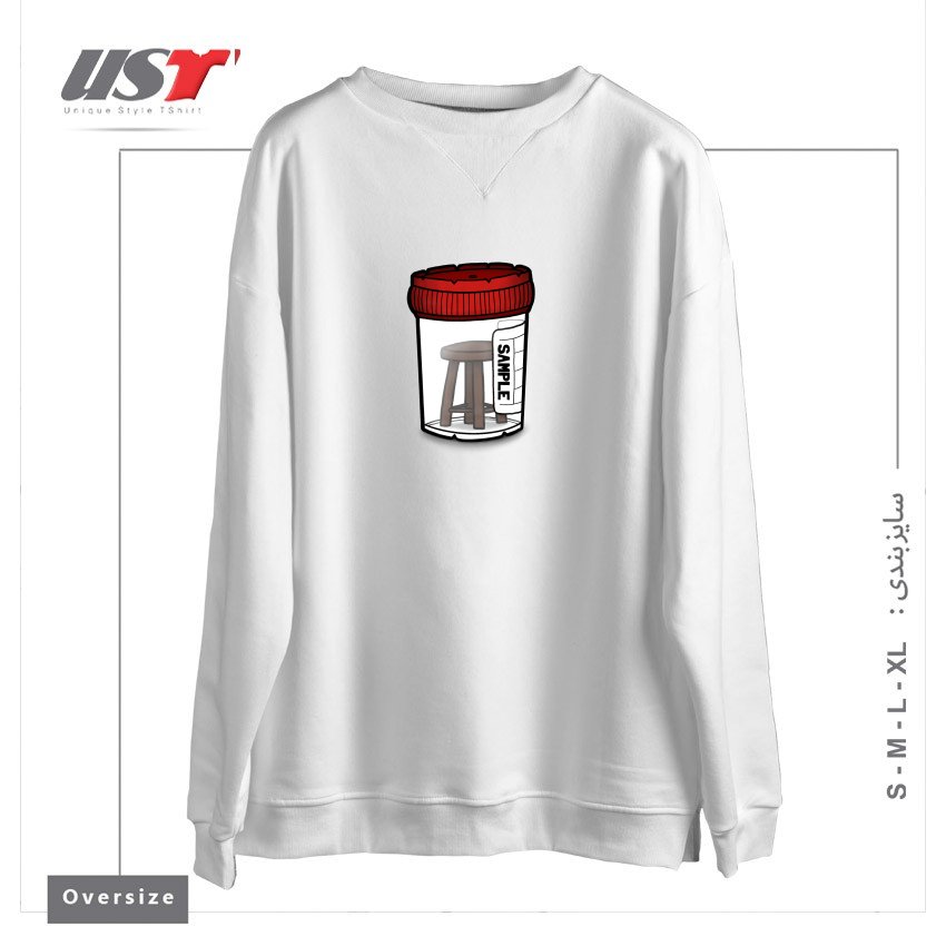 سوییشرت اورسایز طرح STOOL SAMPLE