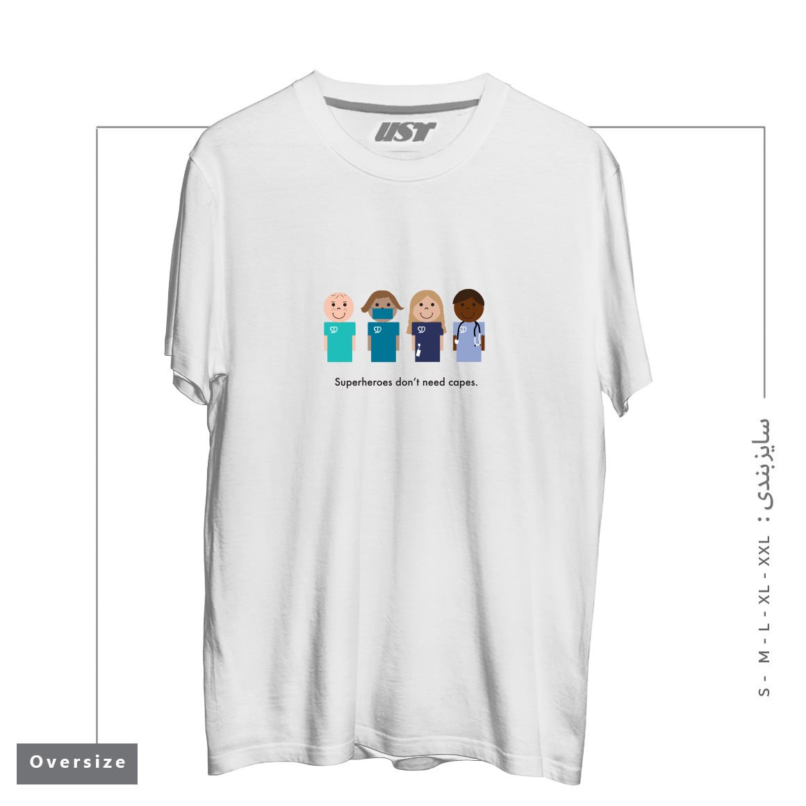 تیشرت اورسایز طرح SUPERDOCS