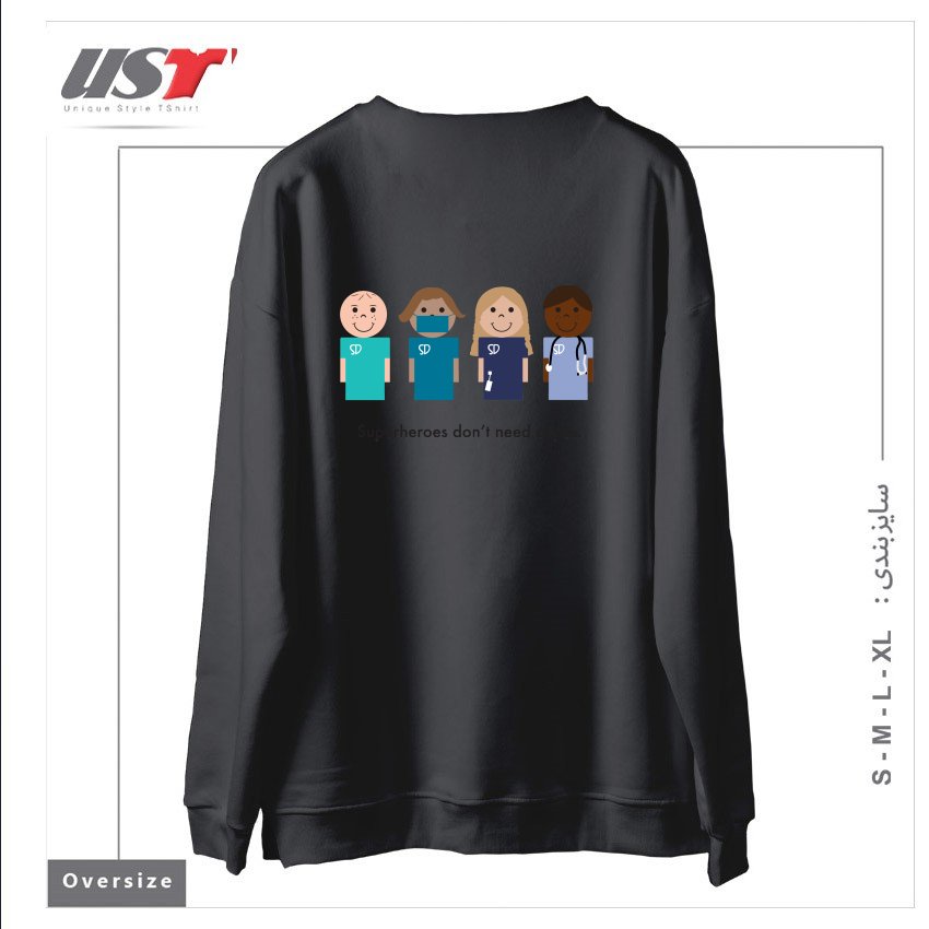 طرح SUPERDOCS سوییشرت اورسایزرنگ دودی