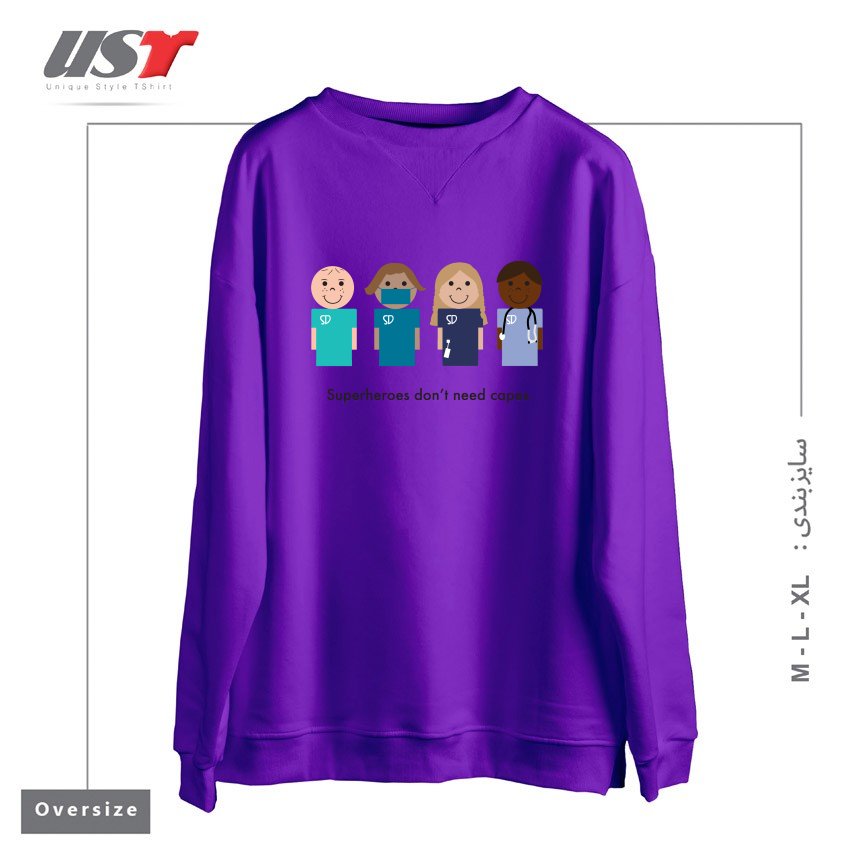 طرح SUPERDOCS سوییشرت اورسایزرنگ بنفش