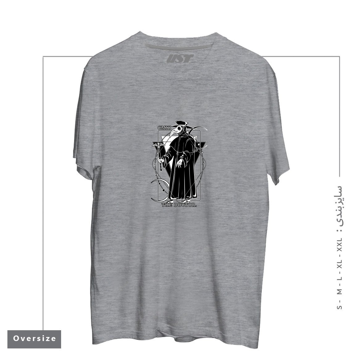 تیشرت اورسایز طرح THE DOCTOR54454