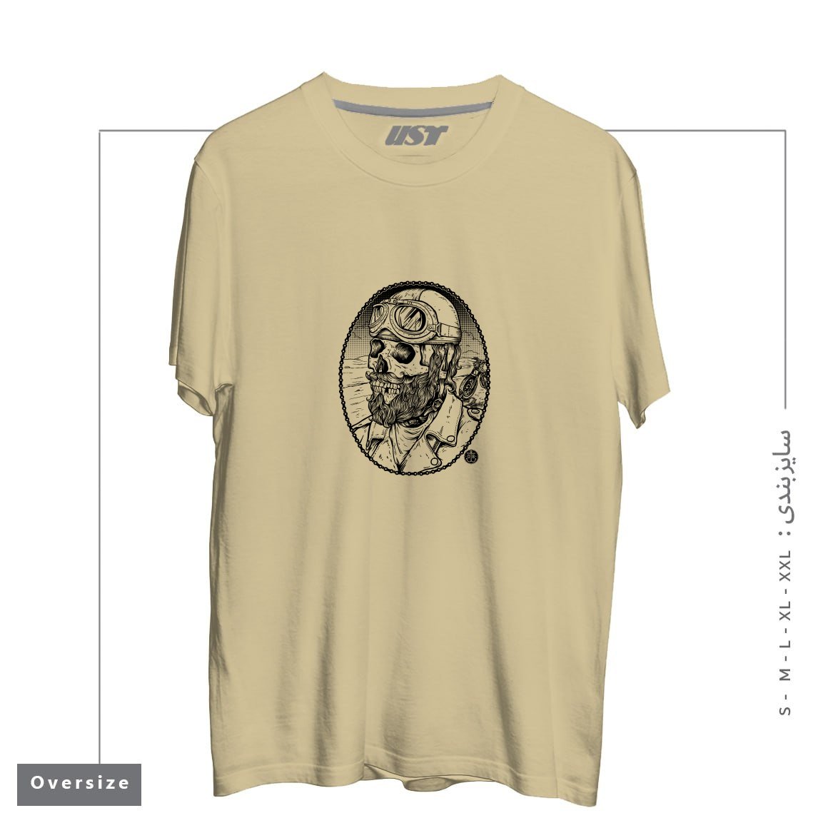 طرح - BIKER -54 تیشرت اورسایزرنگ نخودی