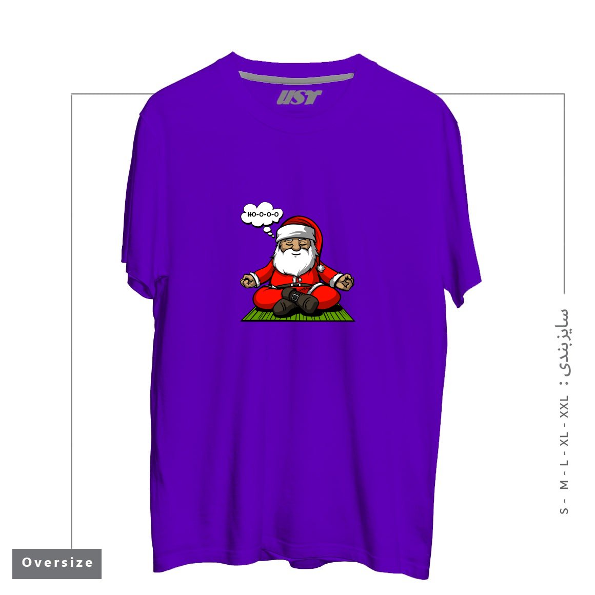 طرح SANTA MEDITATION تیشرت اورسایزرنگ بنفش