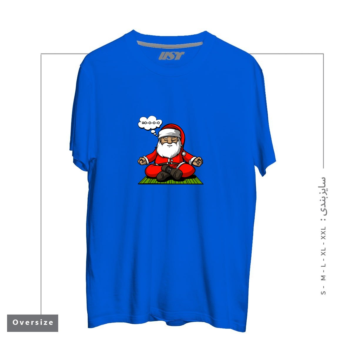 طرح SANTA MEDITATION تیشرت اورسایزرنگ آبی شالی