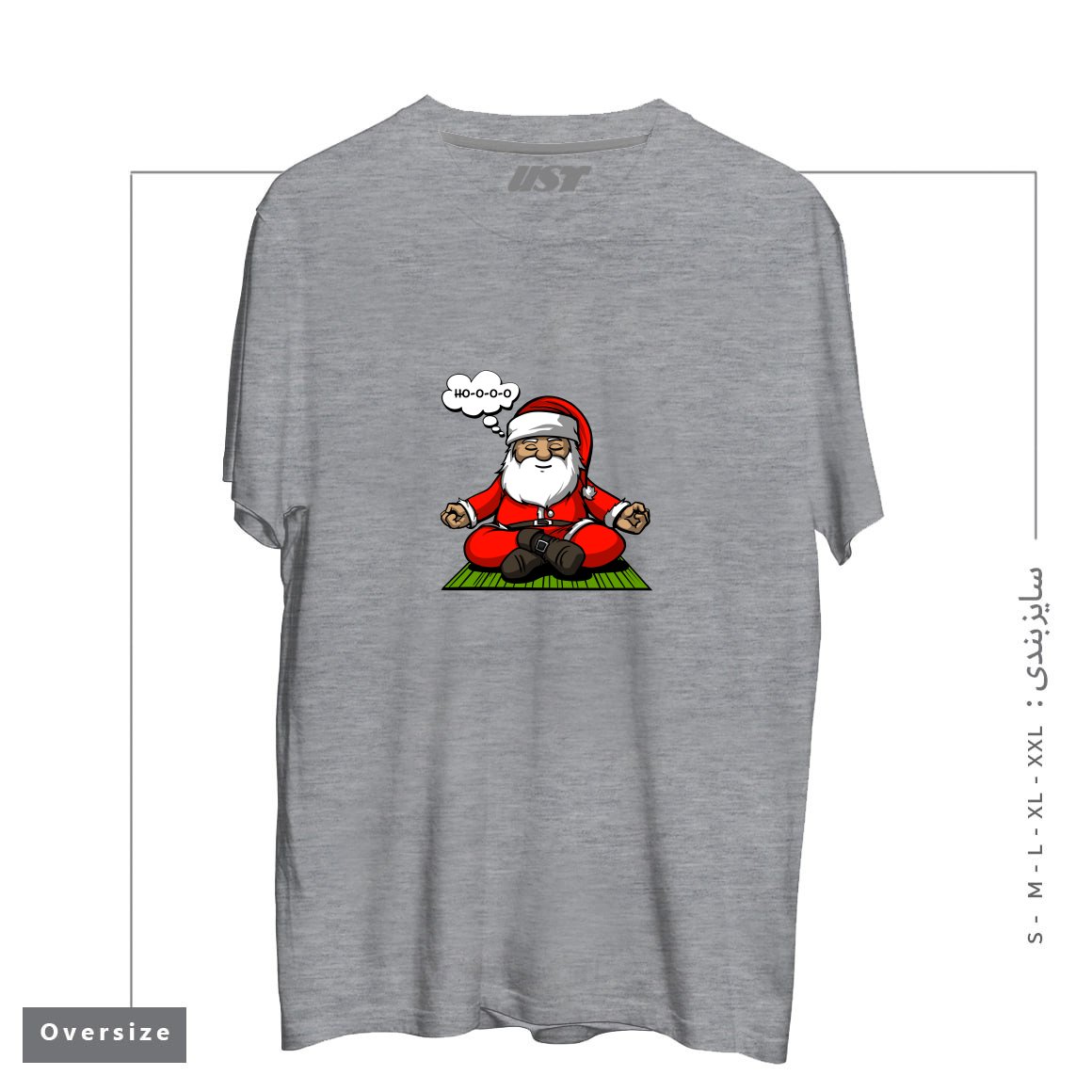 تیشرت اورسایز طرح SANTA MEDITATION