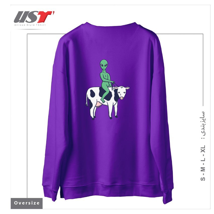 طرح ALIEN RIDING A COW سوییشرت اورسایزرنگ بنفش