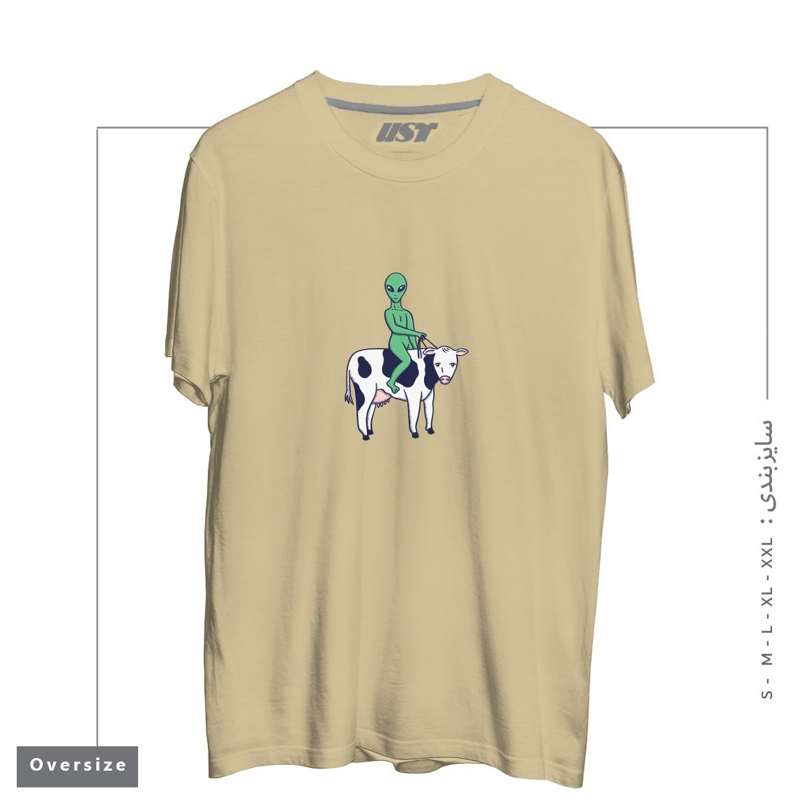 طرح ALIEN RIDING A COW تیشرت اورسایزرنگ نخودی