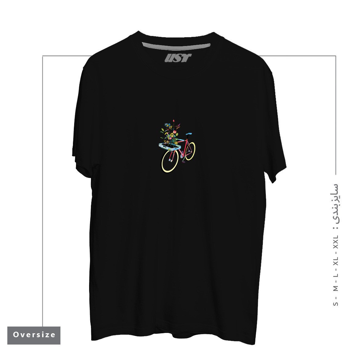 طرح BIKE AND FLOWERS تیشرت اورسایزرنگ مشکی