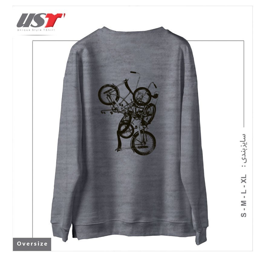 طرح BIKE CHAOS  ON SALE! سوییشرت اورسایزرنگ طوسی ملانژ