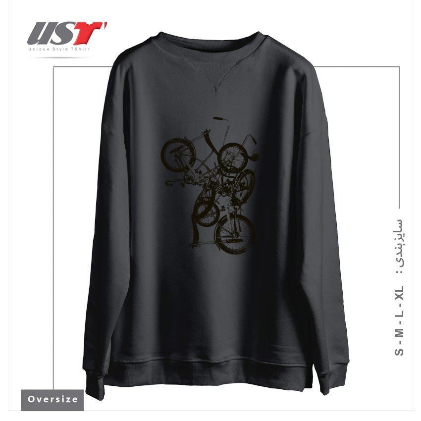 طرح BIKE CHAOS  ON SALE! سوییشرت اورسایزرنگ دودی