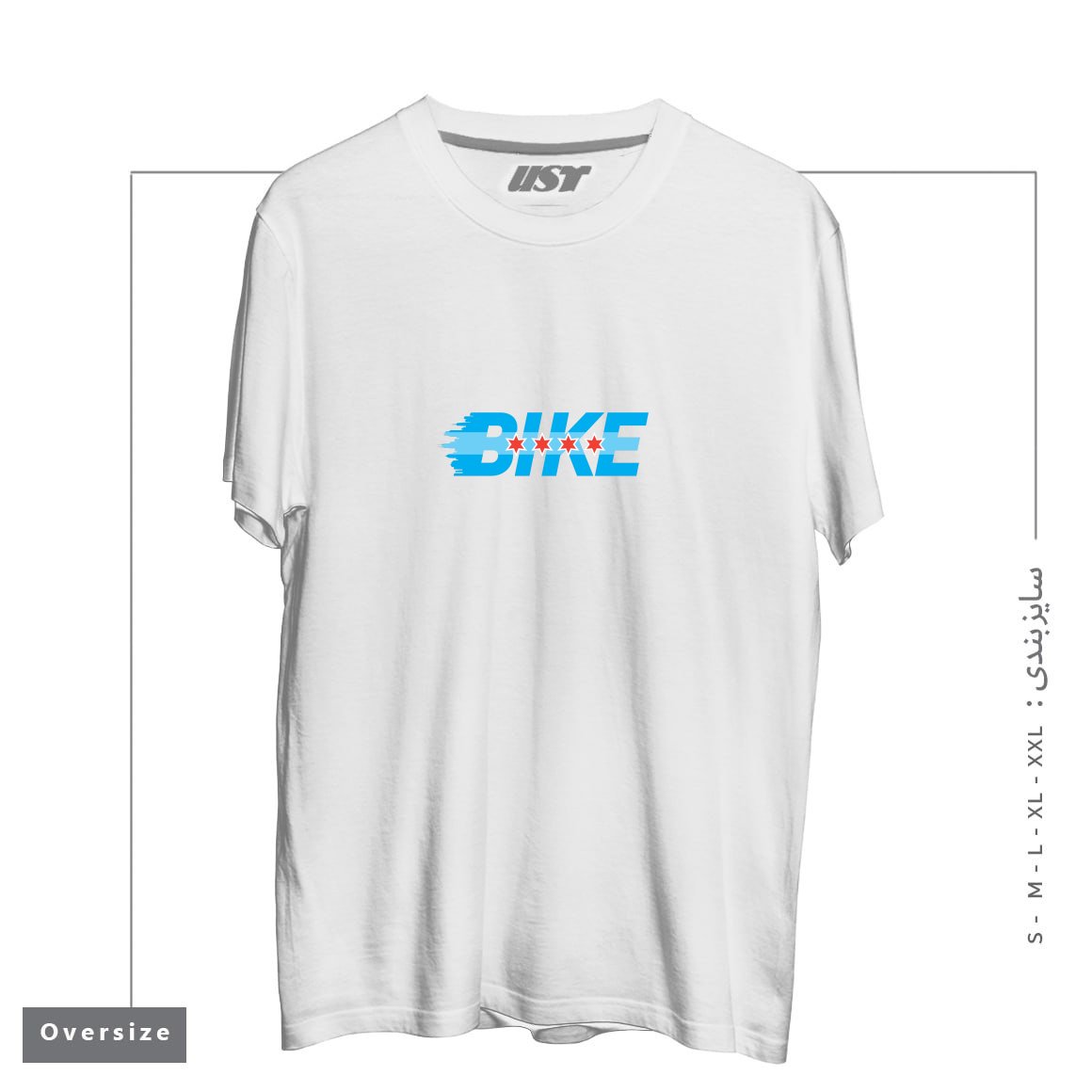طرح BIKE CHICAGO تیشرت اورسایزرنگ سفید