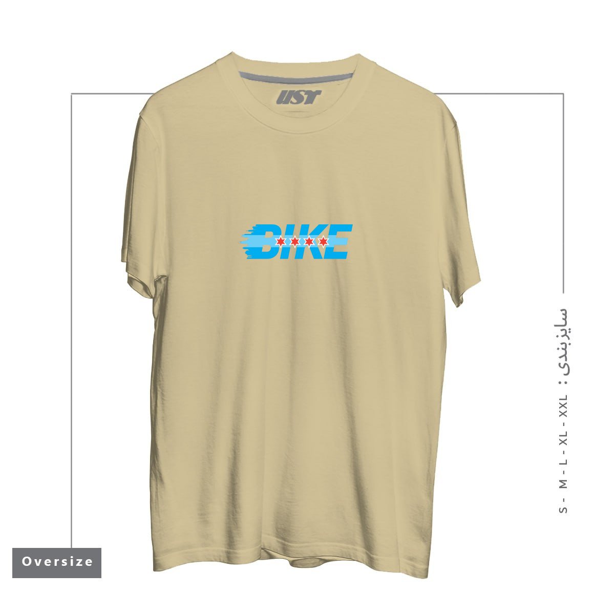 طرح BIKE CHICAGO تیشرت اورسایزرنگ نخودی