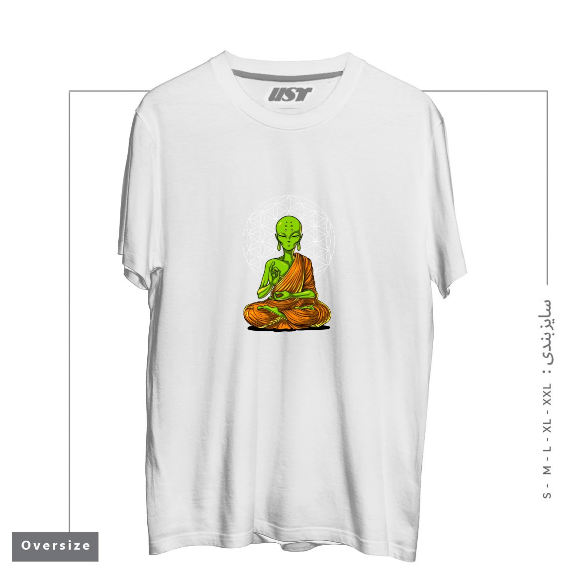 تیشرت اورسایز طرح SPACE ALIEN BUDDHA