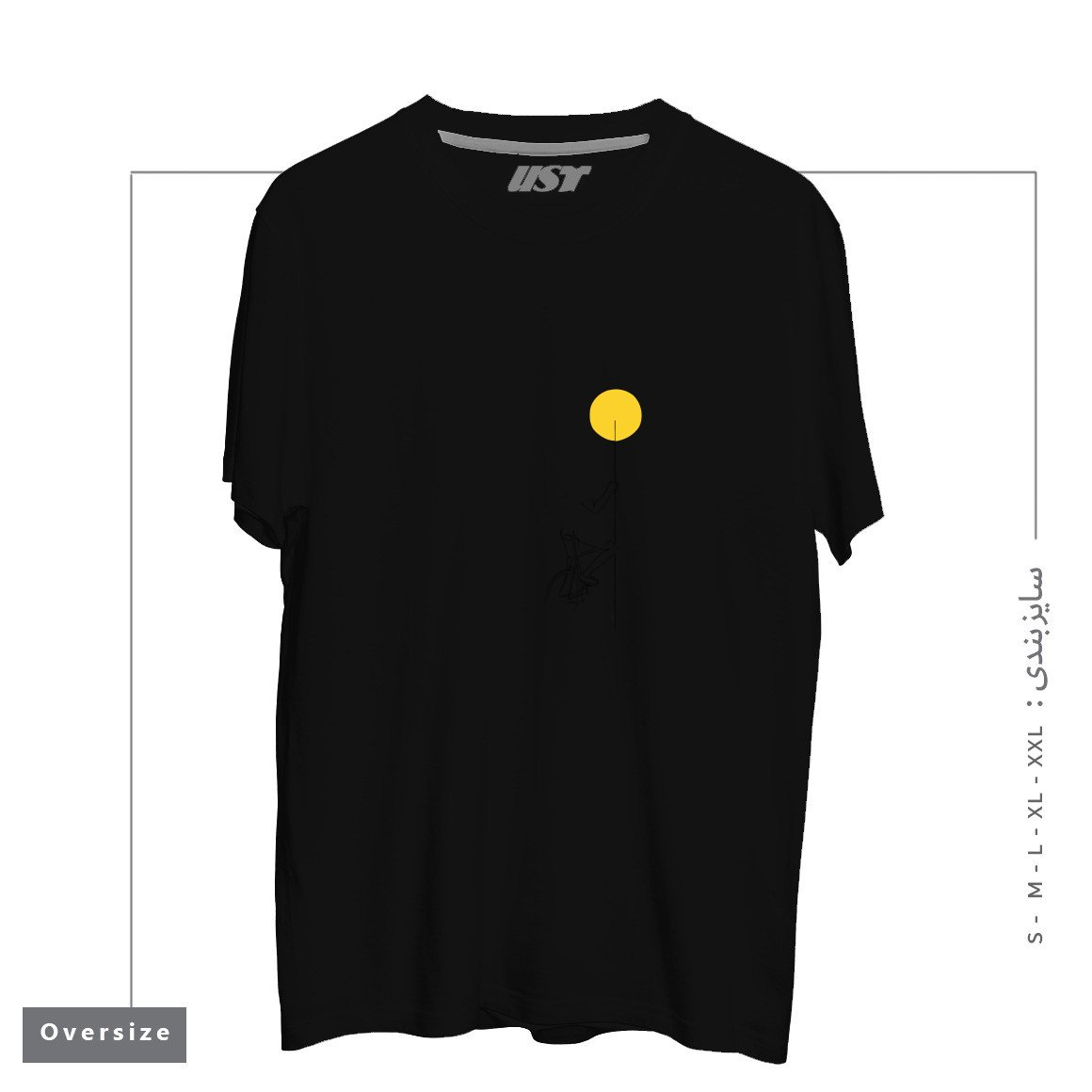 طرح YELLOW BIKE تیشرت اورسایزرنگ مشکی