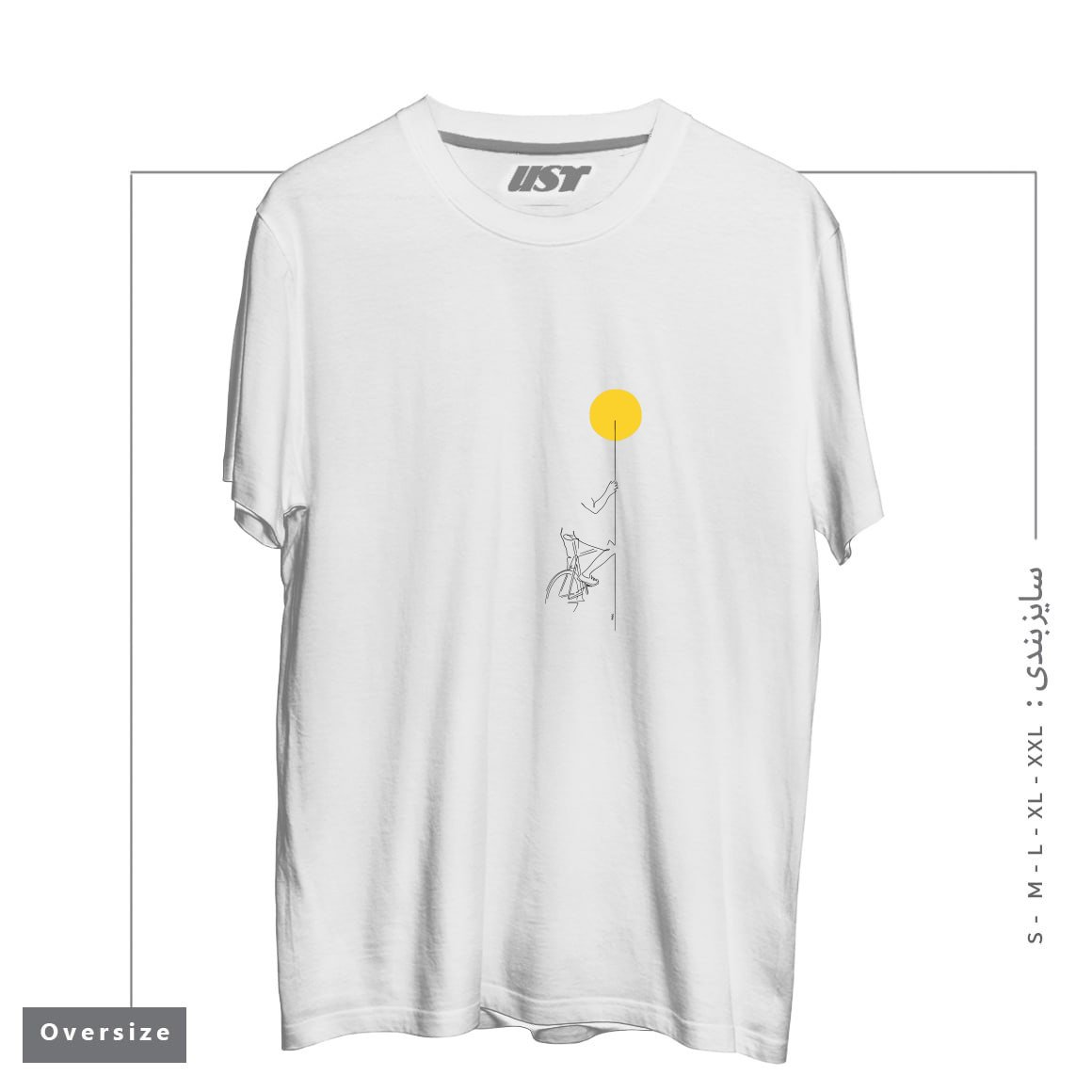 طرح YELLOW BIKE تیشرت اورسایزرنگ سفید