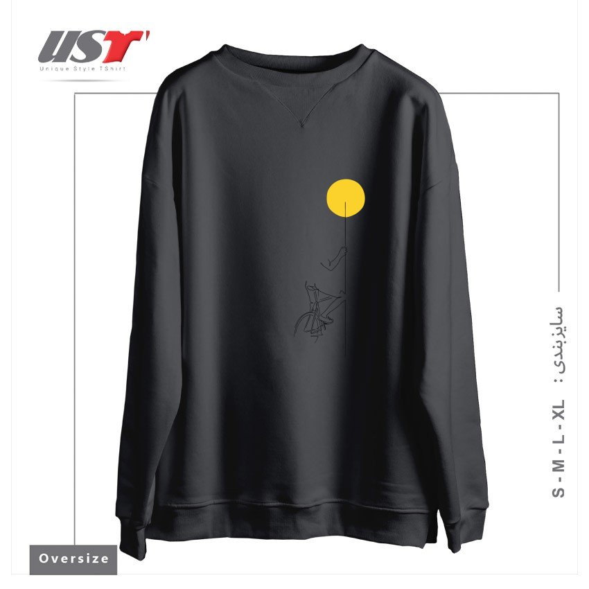 طرح YELLOW BIKE سوییشرت اورسایزرنگ دودی