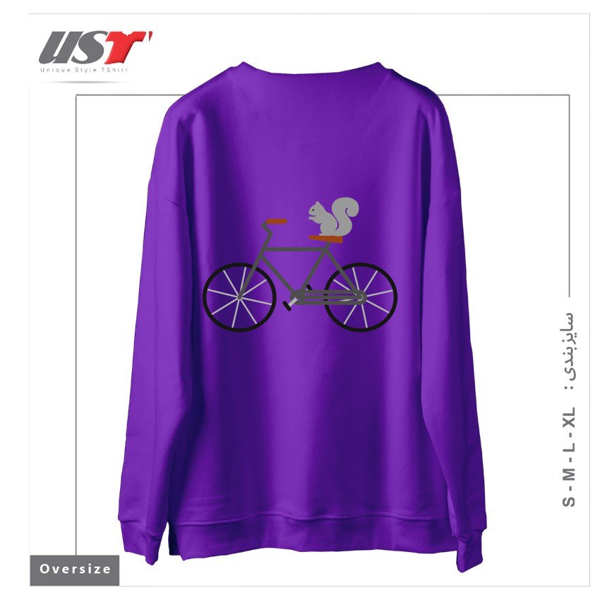 طرح SQUIRREL RIDING BIKE سوییشرت اورسایزرنگ بنفش