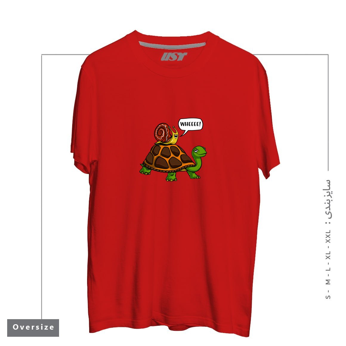تیشرت اورسایز طرح SNAIL RIDING TURTLE