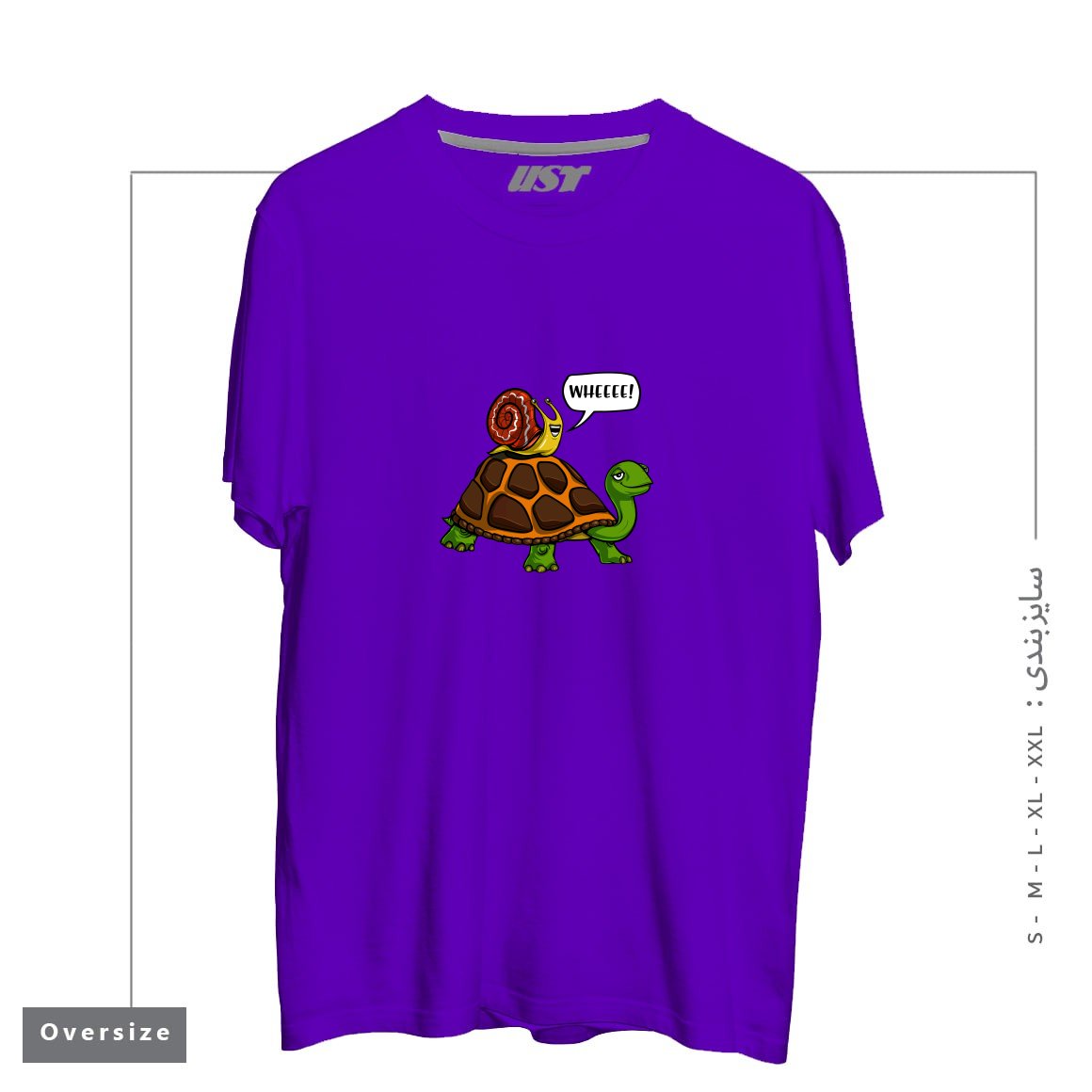 طرح SNAIL RIDING TURTLE تیشرت اورسایزرنگ بنفش