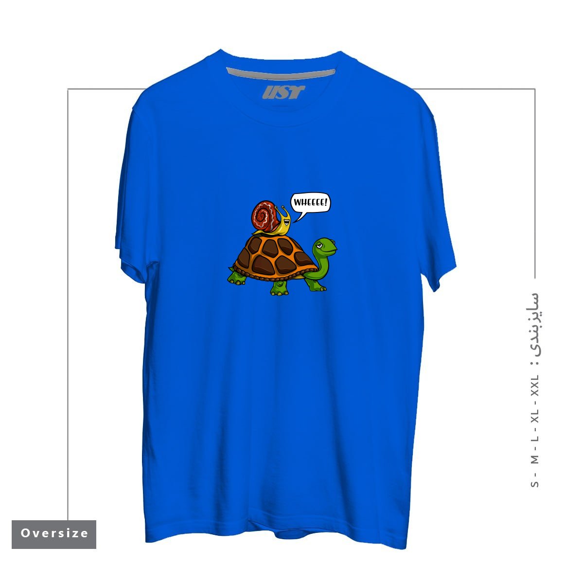 طرح SNAIL RIDING TURTLE تیشرت اورسایزرنگ آبی شالی
