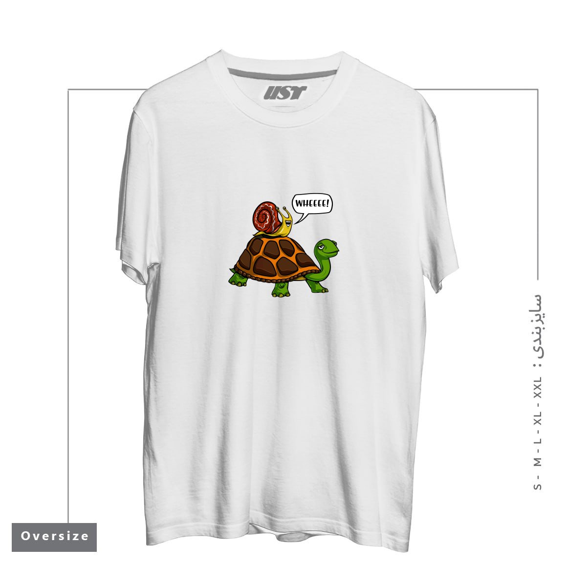تیشرت اورسایز طرح SNAIL RIDING TURTLE