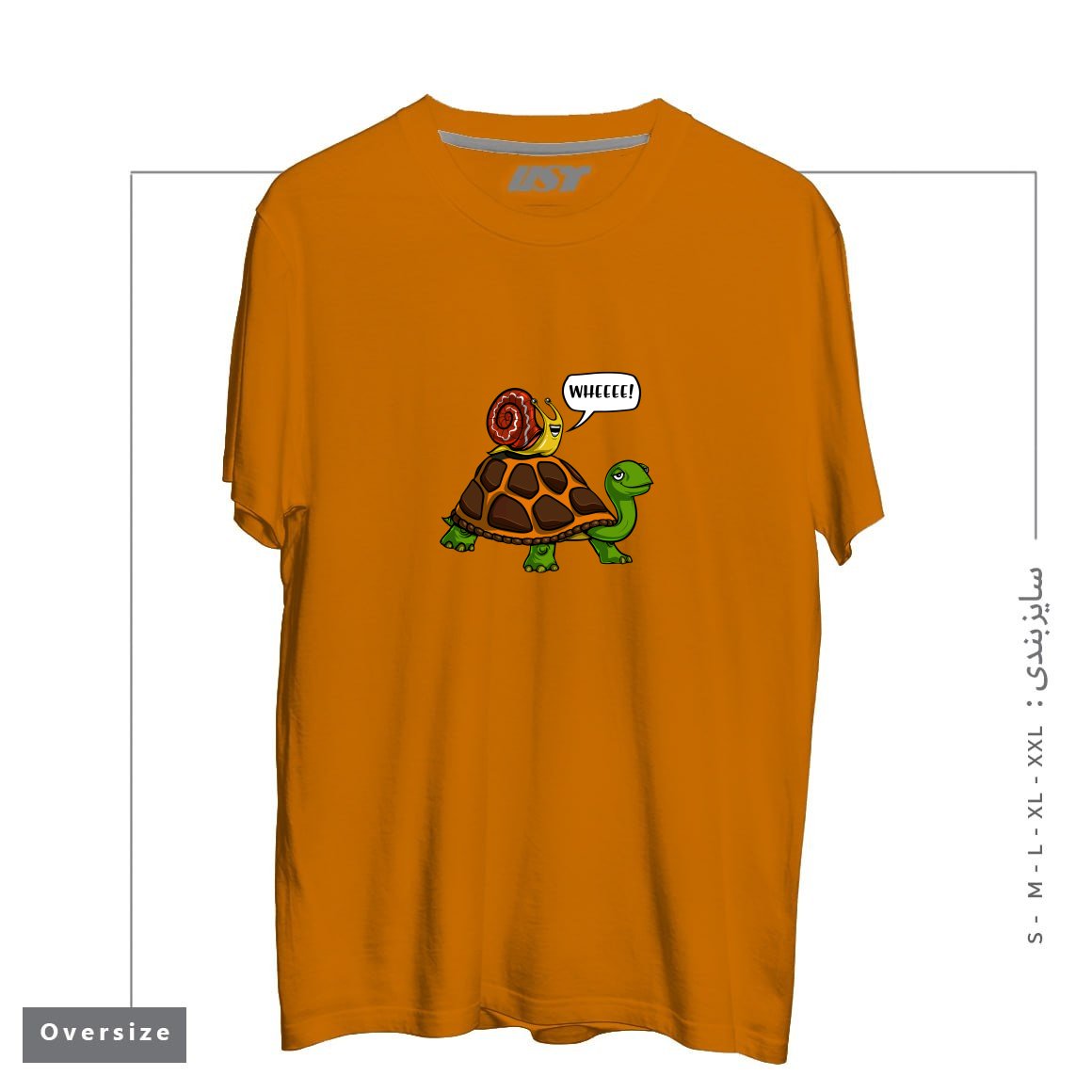 تیشرت اورسایز طرح SNAIL RIDING TURTLE