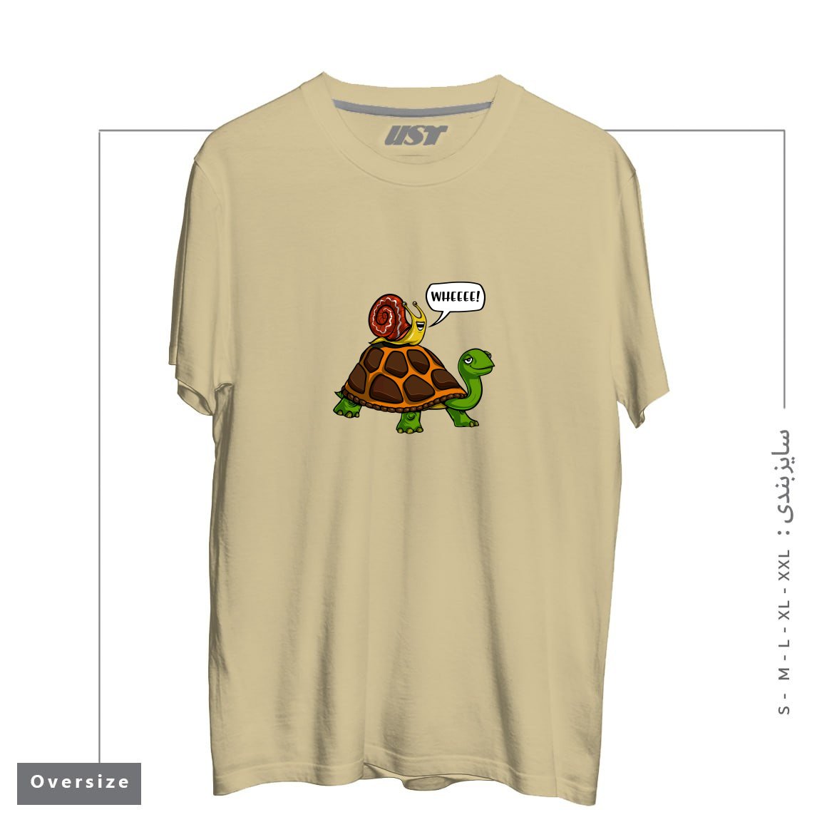 تیشرت اورسایز طرح SNAIL RIDING TURTLE