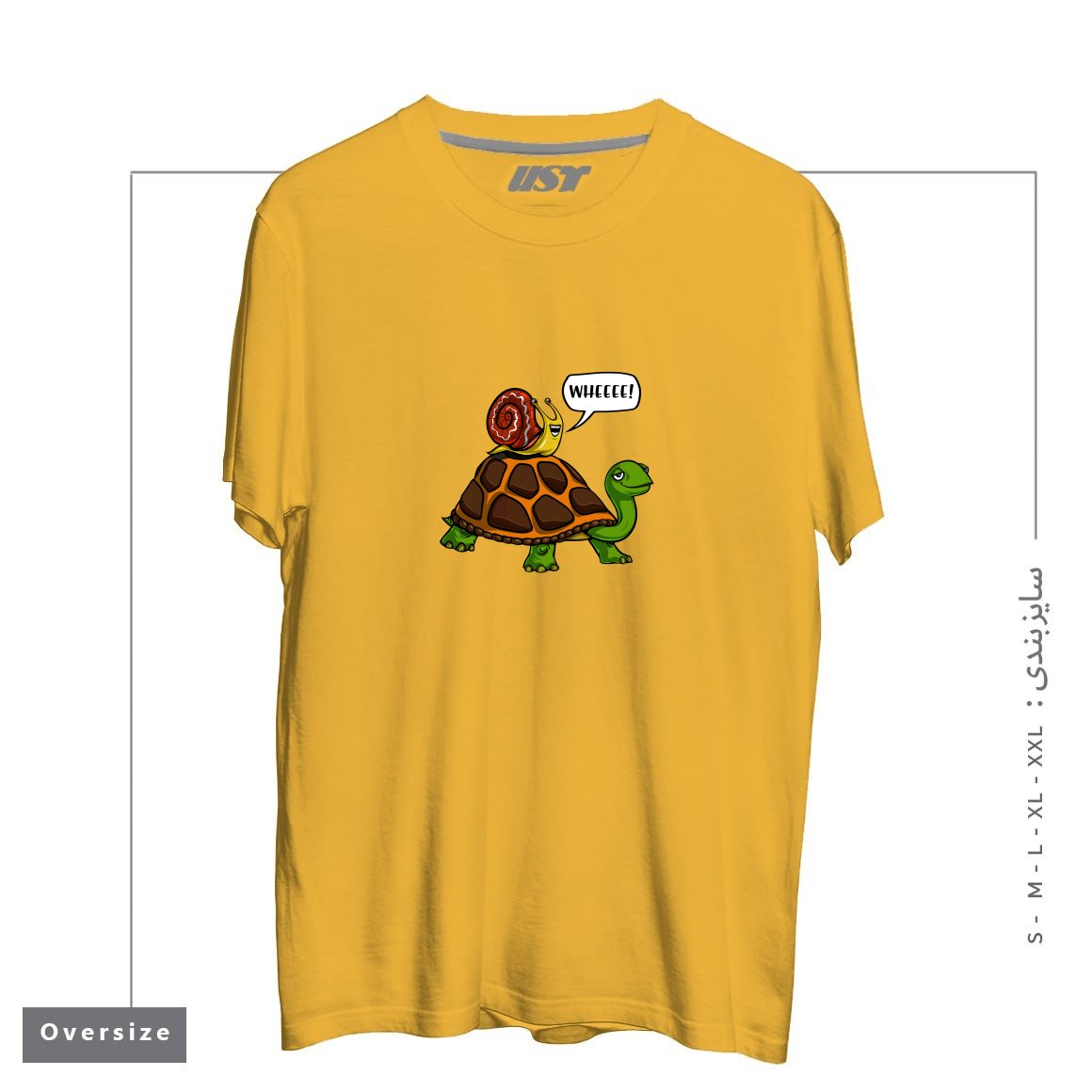 طرح SNAIL RIDING TURTLE تیشرت اورسایزرنگ خردلی