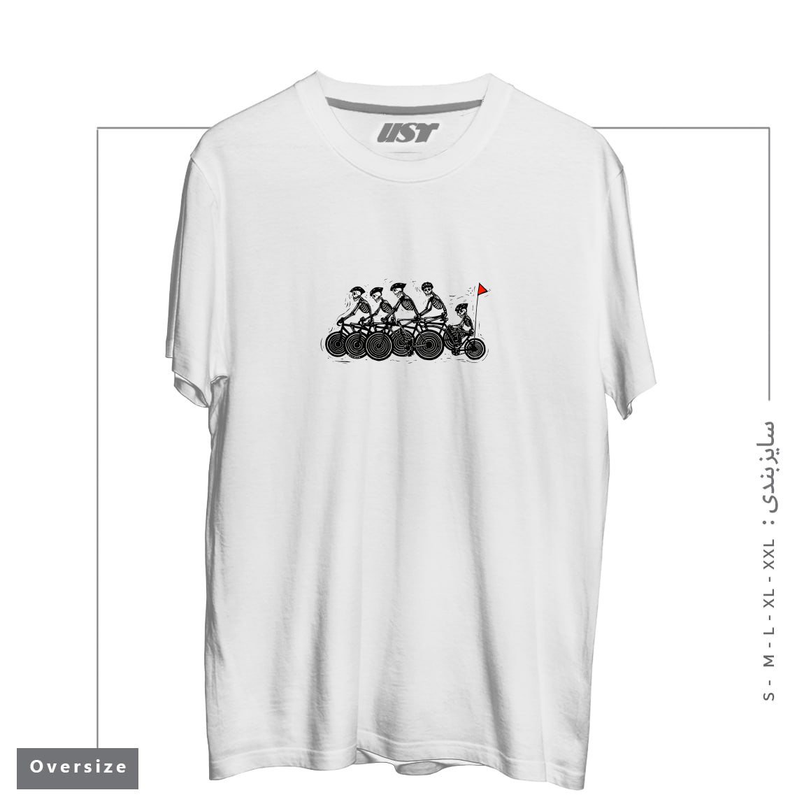 طرح SKELETON BIKE TEAM تیشرت اورسایزرنگ سفید