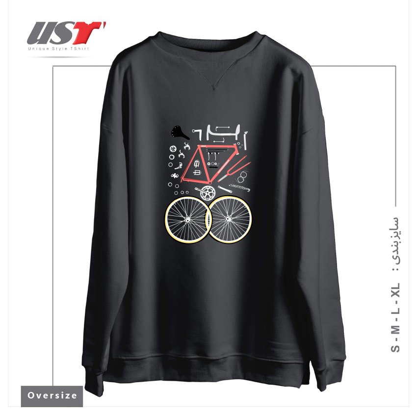 طرح ROAD BIKE PARTS سوییشرت اورسایزرنگ دودی