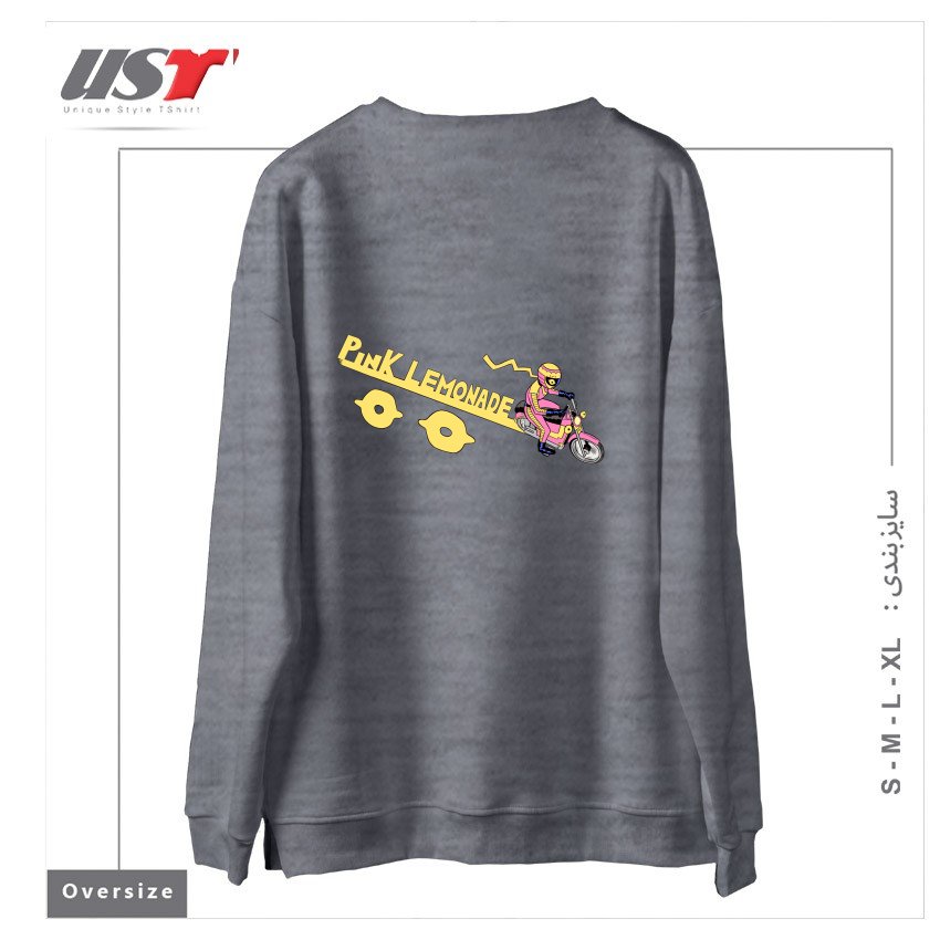 طرح RIDING THE LINE سوییشرت اورسایزرنگ طوسی ملانژ