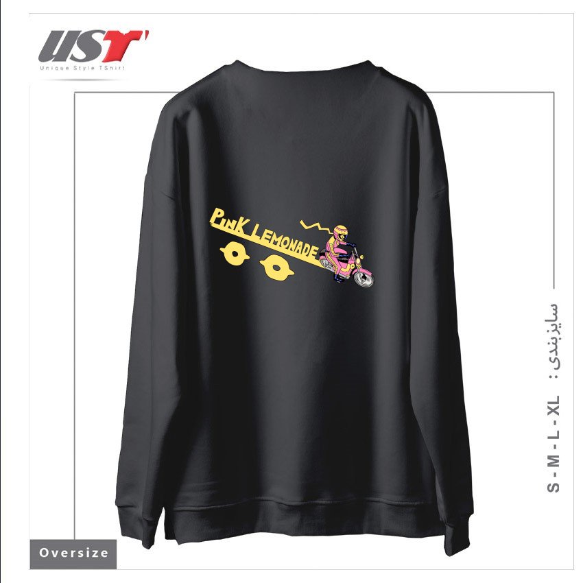 طرح RIDING THE LINE سوییشرت اورسایزرنگ دودی