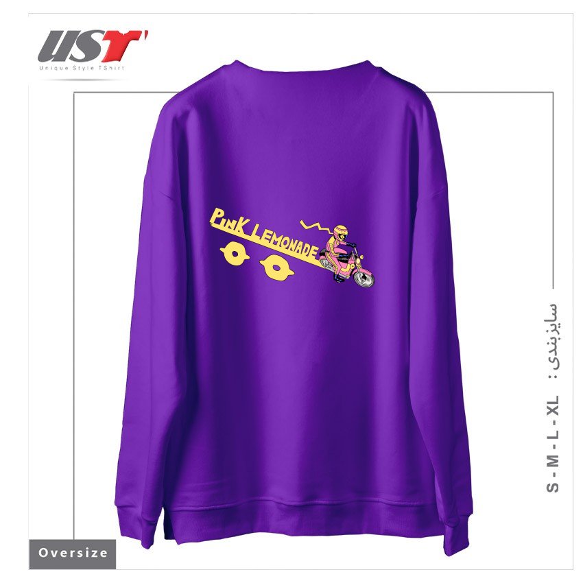 طرح RIDING THE LINE سوییشرت اورسایزرنگ بنفش