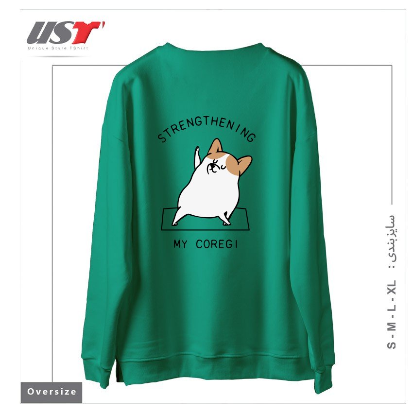 طرح STRENGTHENING MY COREGI سوییشرت اورسایزرنگ سبز سدری
