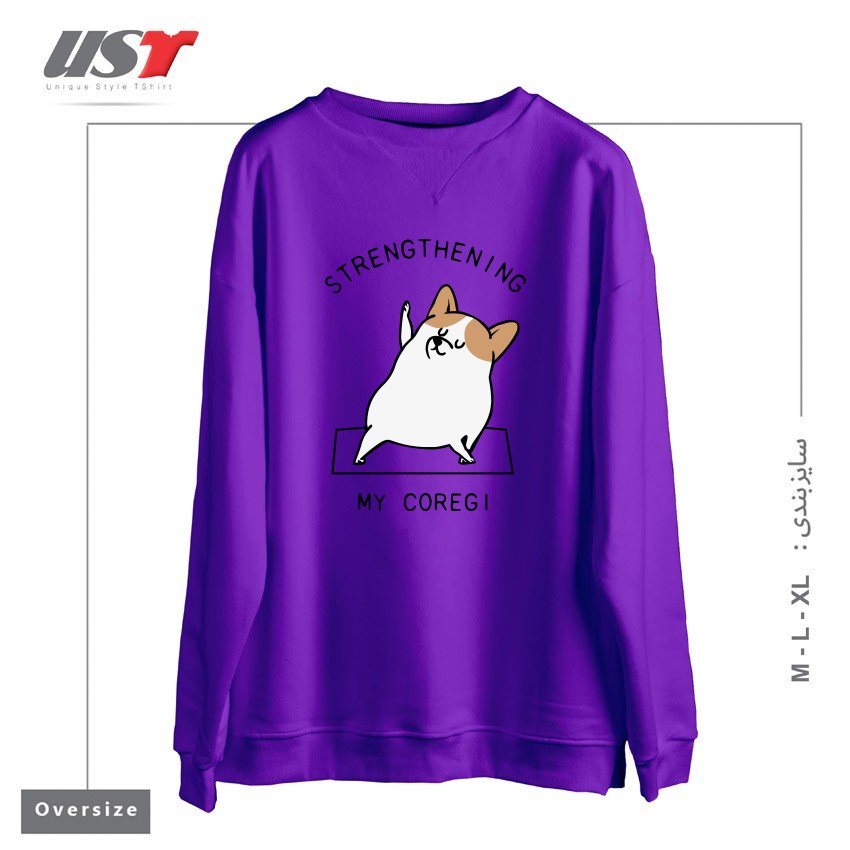 سوییشرت اورسایز طرح STRENGTHENING MY COREGI