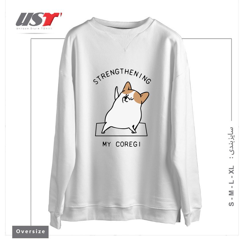 سوییشرت اورسایز طرح STRENGTHENING MY COREGI