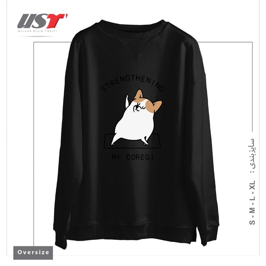 طرح STRENGTHENING MY COREGI سوییشرت اورسایزرنگ مشکی