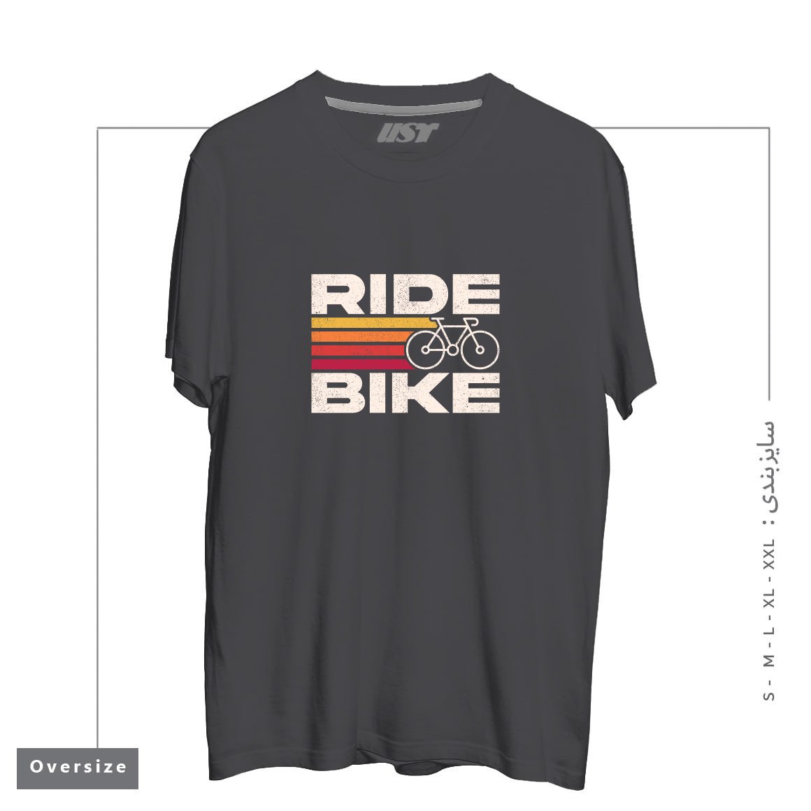طرح RIDE BIKE تیشرت اورسایزرنگ دودی