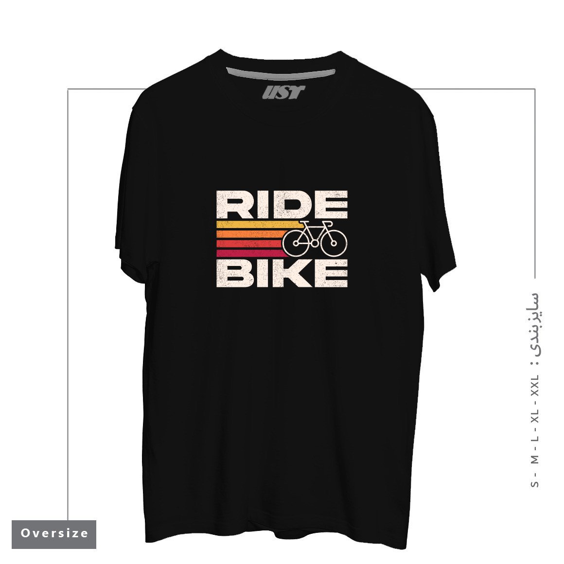 طرح RIDE BIKE تیشرت اورسایزرنگ مشکی