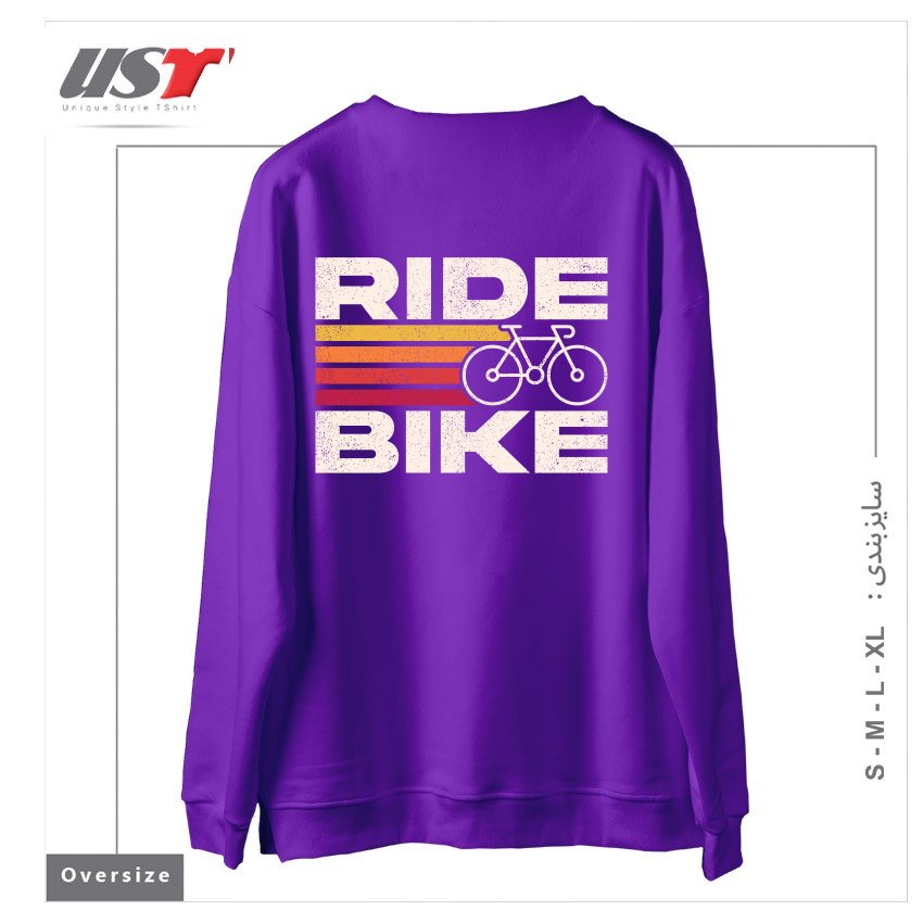 طرح RIDE BIKE سوییشرت اورسایزرنگ بنفش