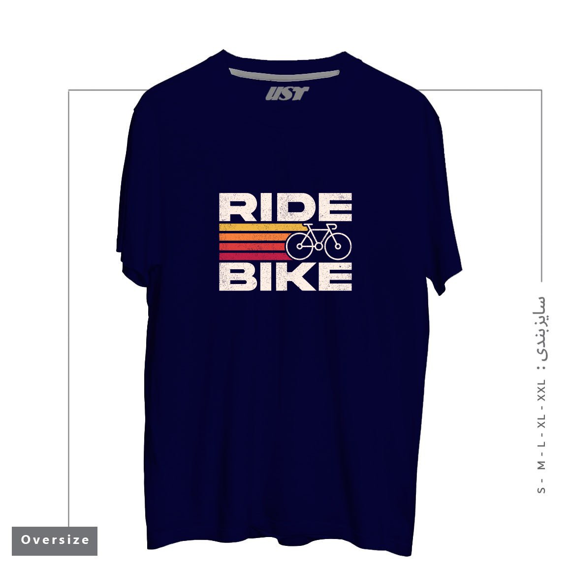 طرح RIDE BIKE تیشرت اورسایزرنگ سرمه ای