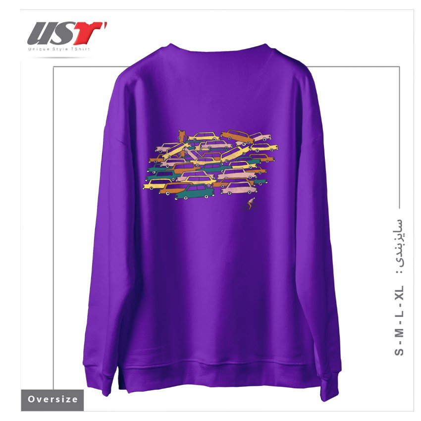 طرح BIKE LANE سوییشرت اورسایزرنگ بنفش